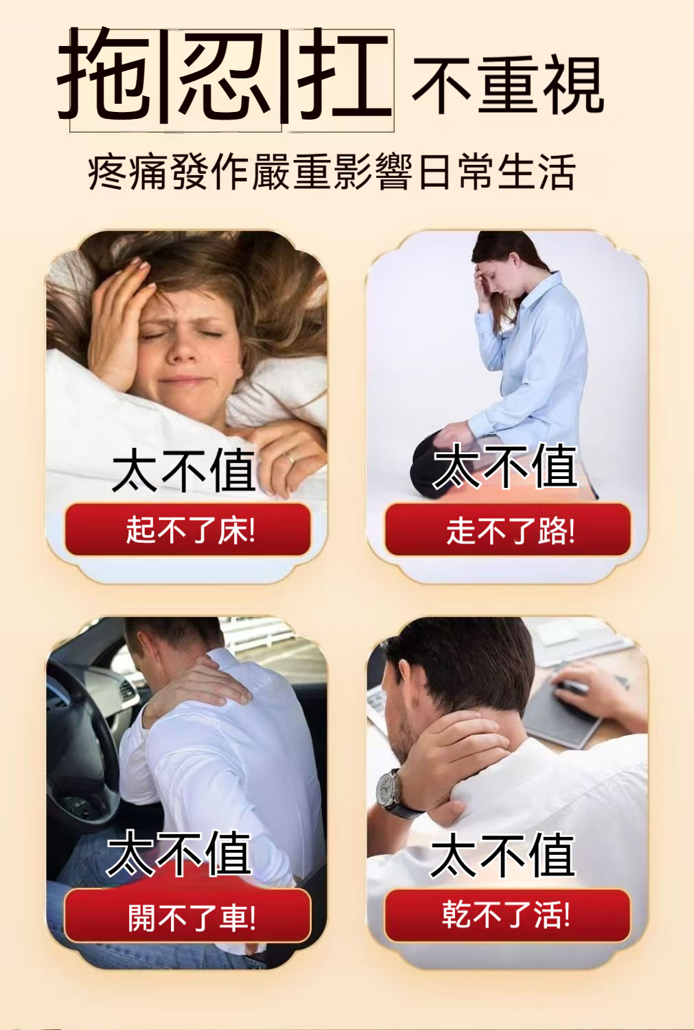 1755196437332921.jpg f69dc8819ce2d69cee630fa2030aa356.jpg