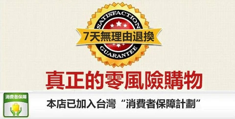 1758006716635095.jpg 微信图片_20230728212645.jpg